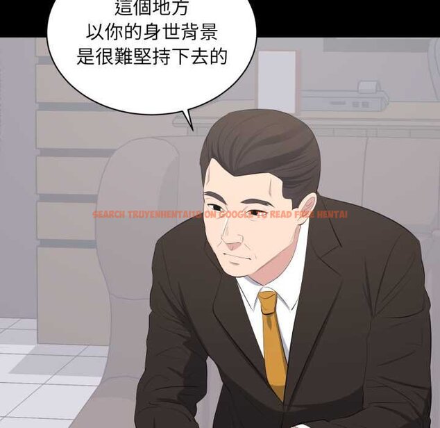 查看漫画豪門千金的男人 - 第10話 - tymanga.com中的4458891图片