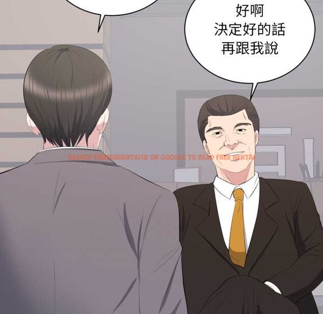 查看漫画豪門千金的男人 - 第10話 - tymanga.com中的4458897图片