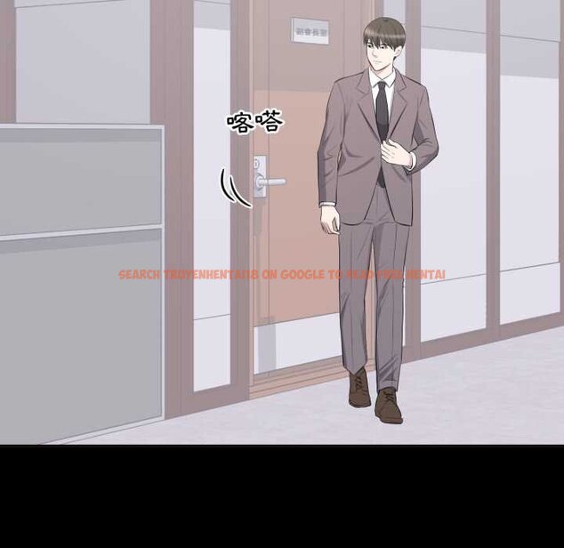 查看漫画豪門千金的男人 - 第10話 - tymanga.com中的4458899图片