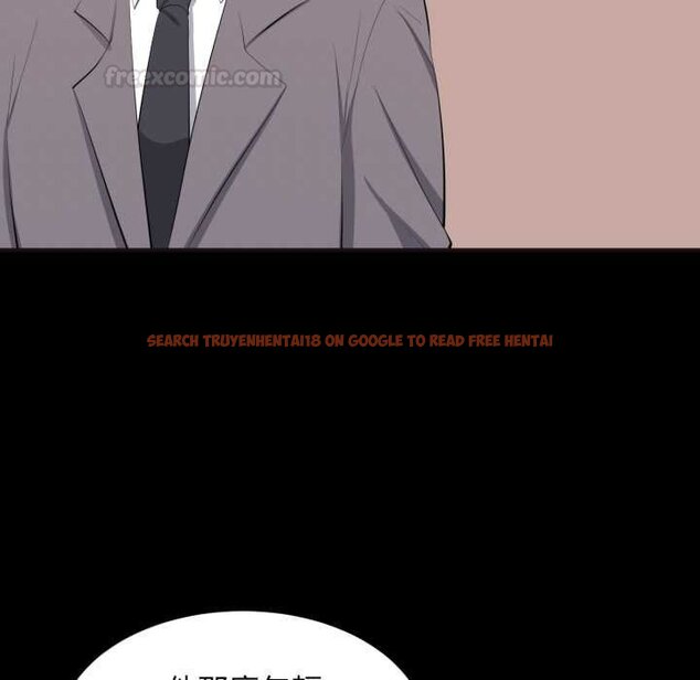 查看漫画豪門千金的男人 - 第10話 - tymanga.com中的4458901图片