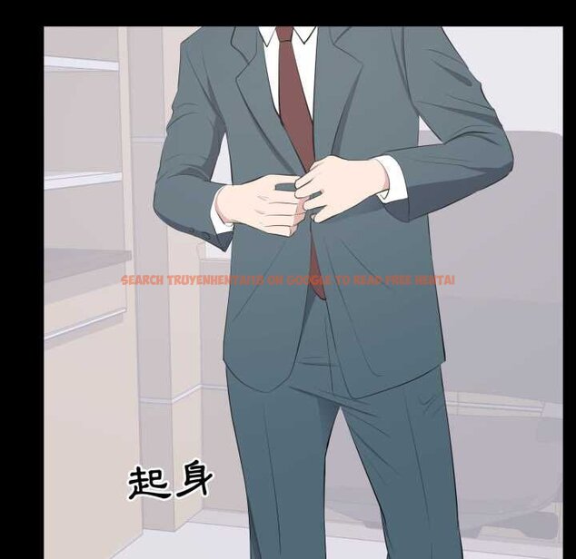 查看漫画豪門千金的男人 - 第10話 - tymanga.com中的4458914图片