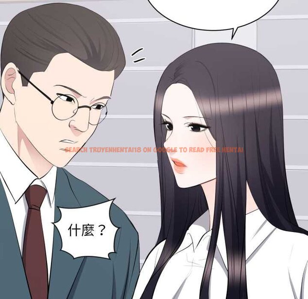 查看漫画豪門千金的男人 - 第10話 - tymanga.com中的4458919图片