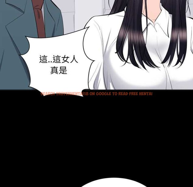 查看漫画豪門千金的男人 - 第10話 - tymanga.com中的4458927图片