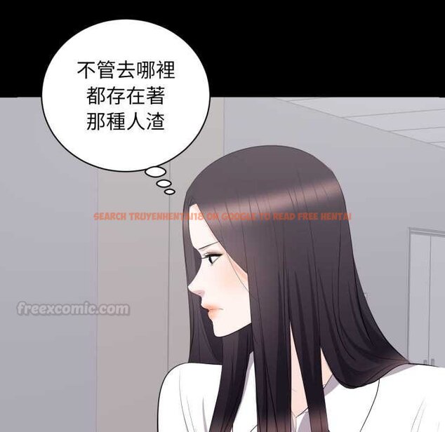 查看漫画豪門千金的男人 - 第10話 - tymanga.com中的4458931图片