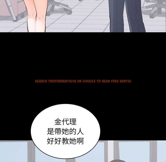 查看漫画豪門千金的男人 - 第10話 - tymanga.com中的4458937图片