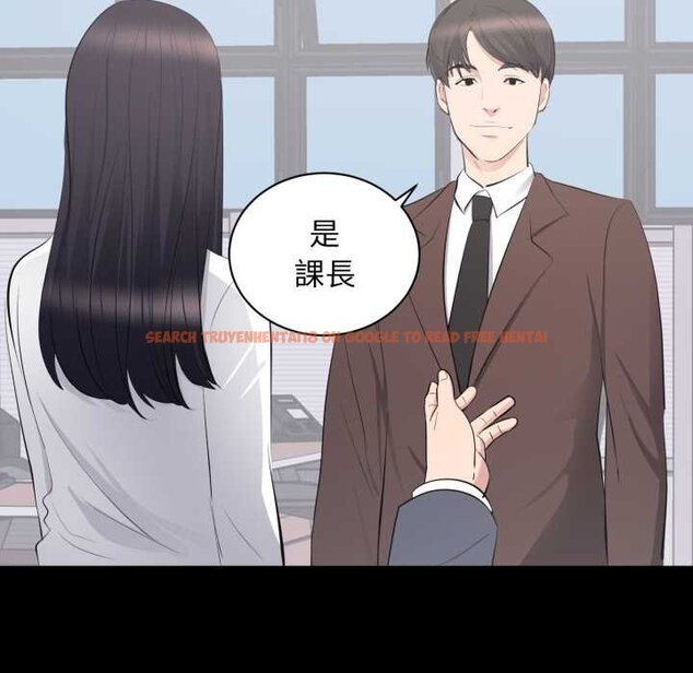 查看漫画豪門千金的男人 - 第10話 - tymanga.com中的4458938图片