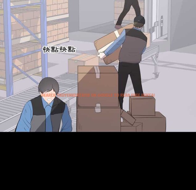 查看漫画豪門千金的男人 - 第10話 - tymanga.com中的4458945图片