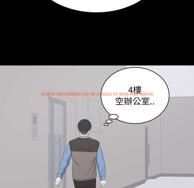 查看漫画豪門千金的男人 - 第10話 - tymanga.com中的4458950图片