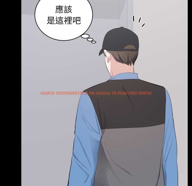 查看漫画豪門千金的男人 - 第10話 - tymanga.com中的4458952图片