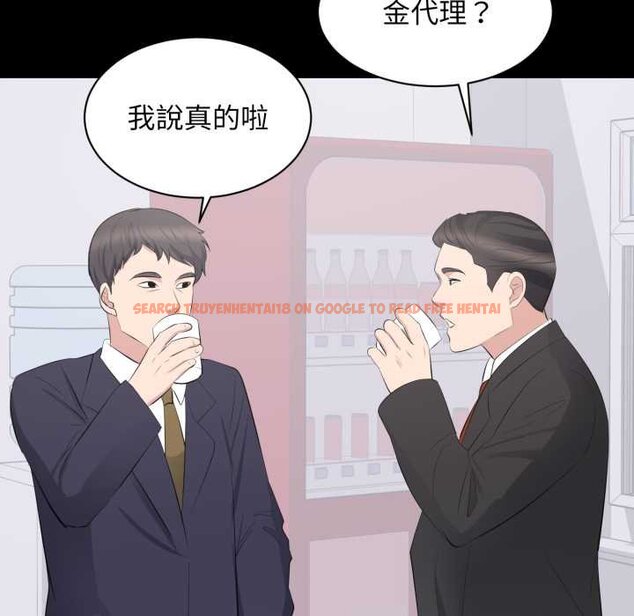 查看漫画豪門千金的男人 - 第10話 - tymanga.com中的4458960图片