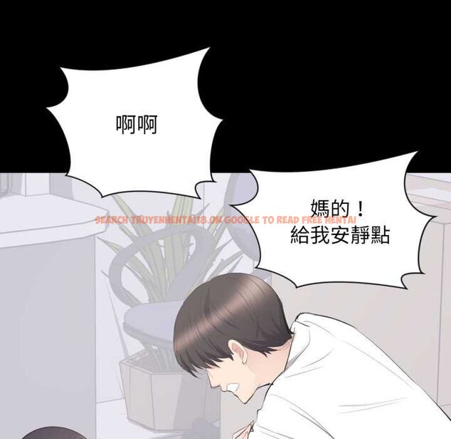 查看漫画豪門千金的男人 - 第10話 - tymanga.com中的4458963图片