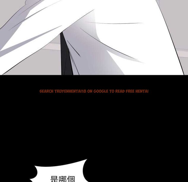 查看漫画豪門千金的男人 - 第10話 - tymanga.com中的4458966图片