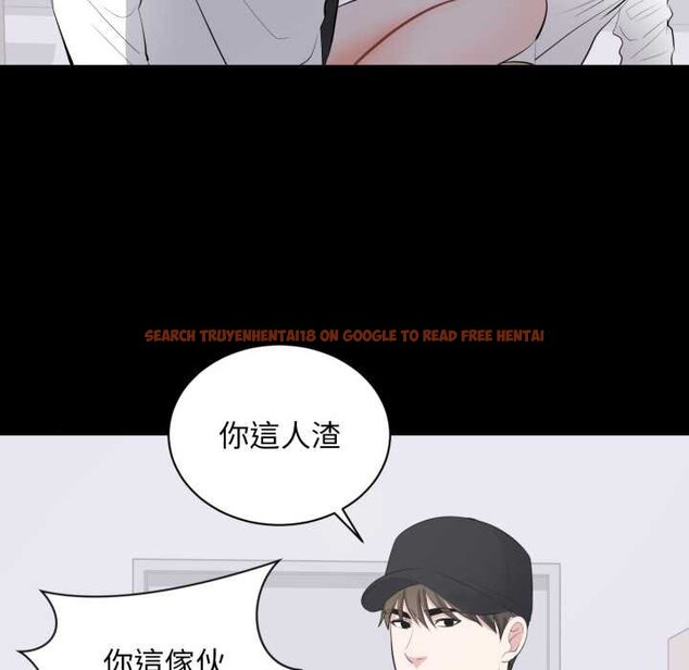 查看漫画豪門千金的男人 - 第10話 - tymanga.com中的4458968图片