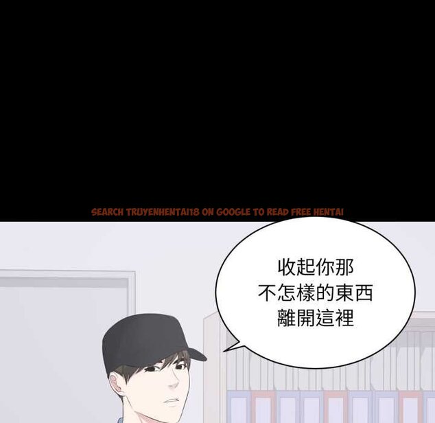 查看漫画豪門千金的男人 - 第10話 - tymanga.com中的4458970图片