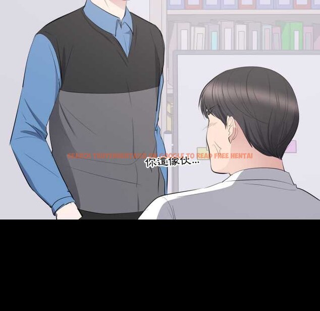 查看漫画豪門千金的男人 - 第10話 - tymanga.com中的4458971图片