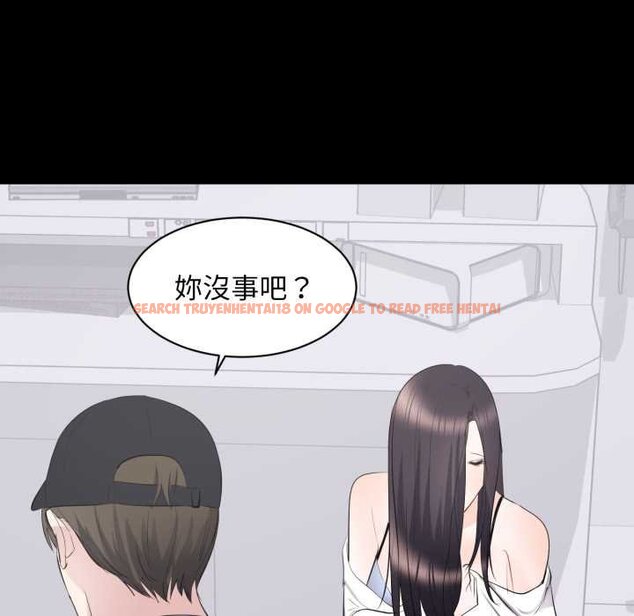 查看漫画豪門千金的男人 - 第10話 - tymanga.com中的4458974图片