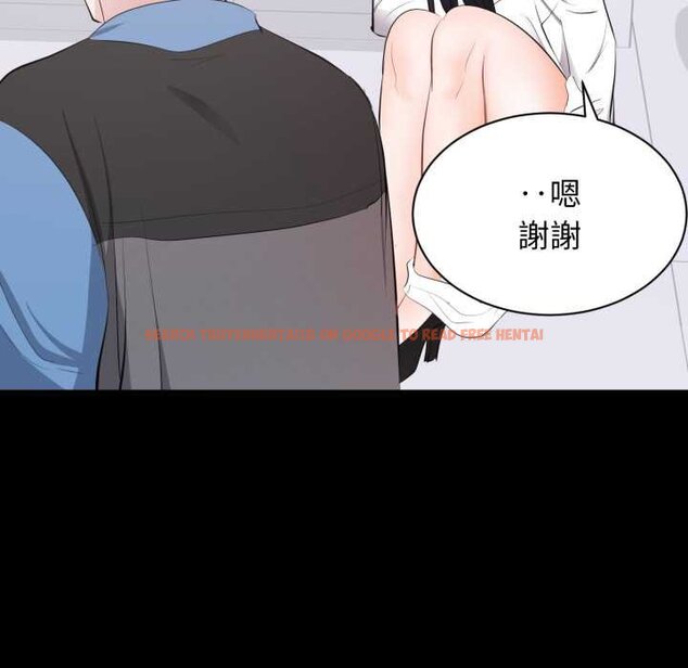 查看漫画豪門千金的男人 - 第10話 - tymanga.com中的4458975图片