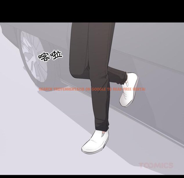 查看漫画豪門千金的男人 - 第11話 - tymanga.com中的4459010图片