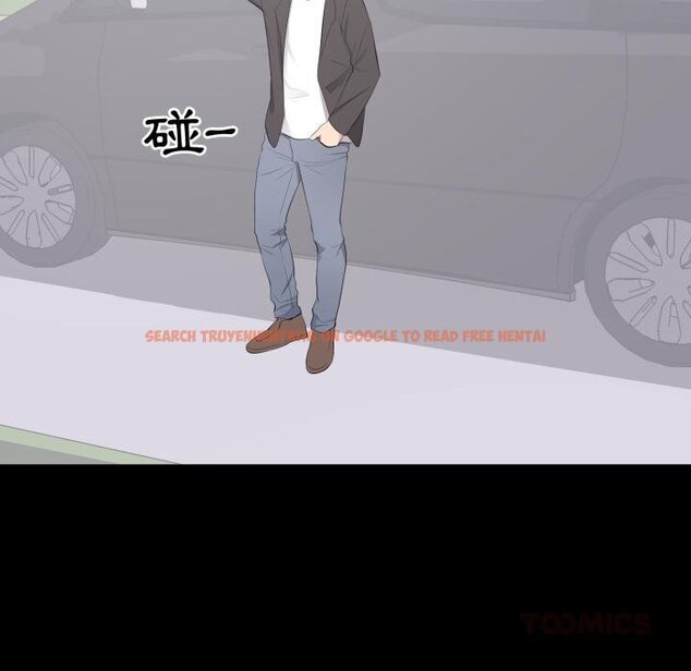 查看漫画豪門千金的男人 - 第11話 - tymanga.com中的4459028图片