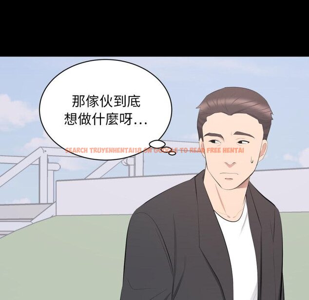 查看漫画豪門千金的男人 - 第11話 - tymanga.com中的4459029图片