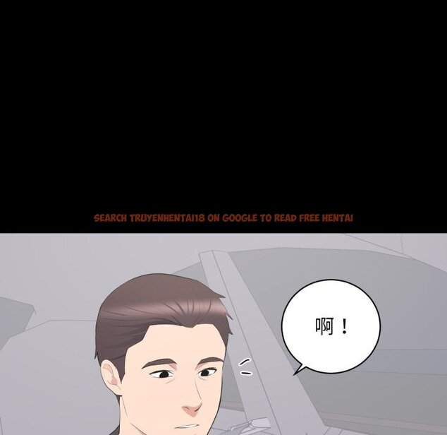 查看漫画豪門千金的男人 - 第11話 - tymanga.com中的4459034图片