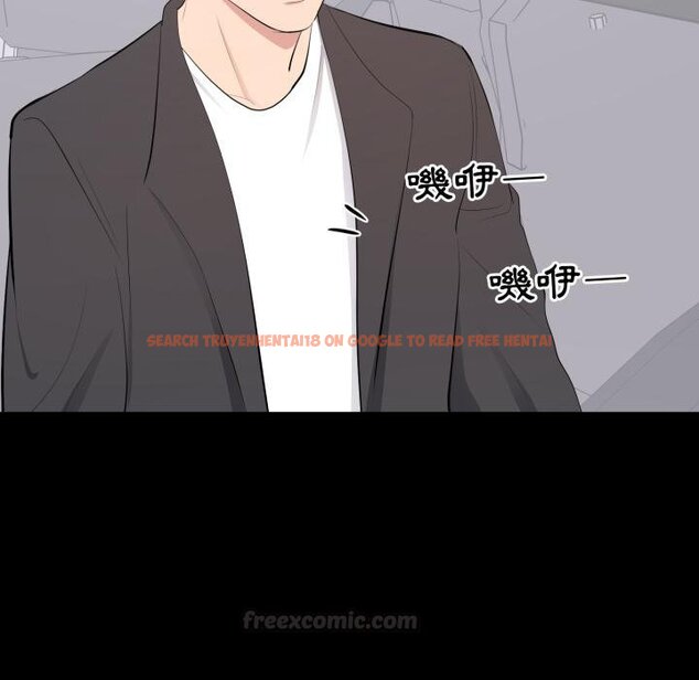 查看漫画豪門千金的男人 - 第11話 - tymanga.com中的4459035图片