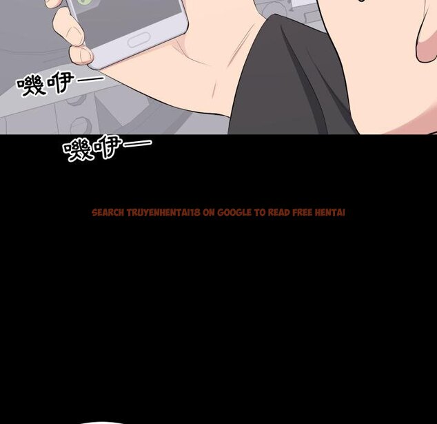 查看漫画豪門千金的男人 - 第11話 - tymanga.com中的4459037图片