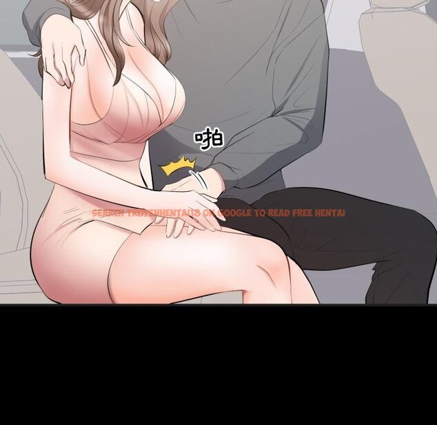 查看漫画豪門千金的男人 - 第11話 - tymanga.com中的4459048图片