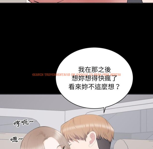 查看漫画豪門千金的男人 - 第11話 - tymanga.com中的4459054图片