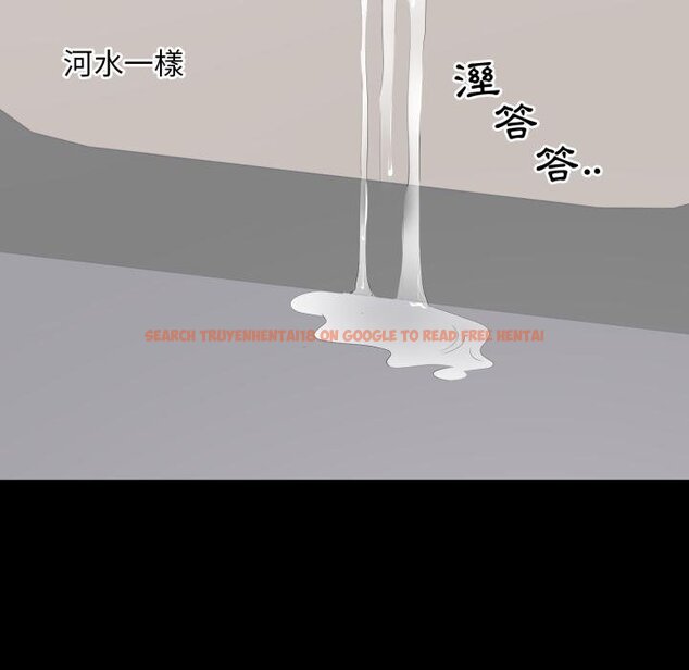 查看漫画豪門千金的男人 - 第11話 - tymanga.com中的4459078图片