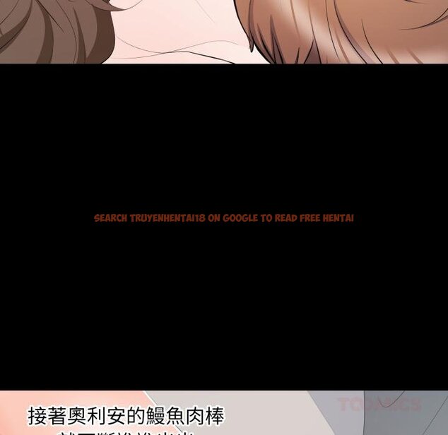 查看漫画豪門千金的男人 - 第11話 - tymanga.com中的4459082图片