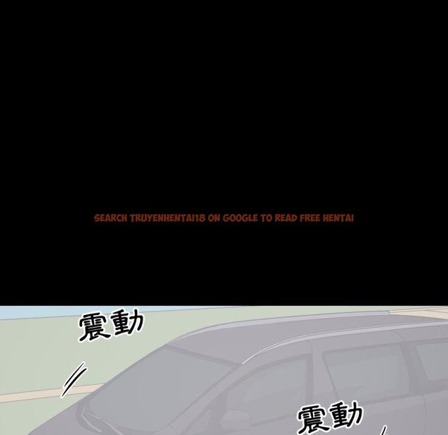 查看漫画豪門千金的男人 - 第11話 - tymanga.com中的4459087图片