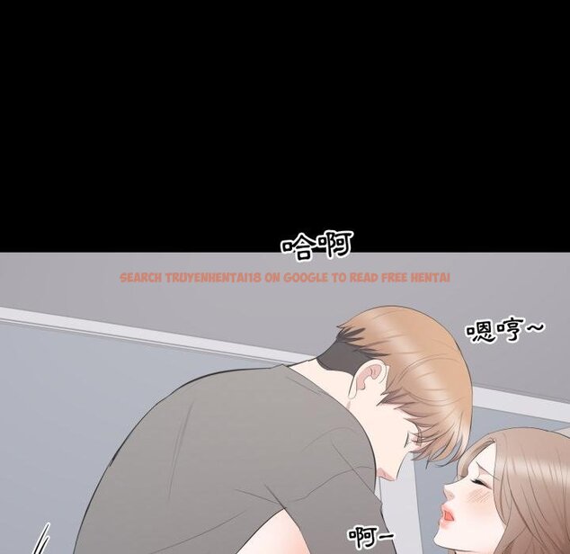 查看漫画豪門千金的男人 - 第11話 - tymanga.com中的4459092图片