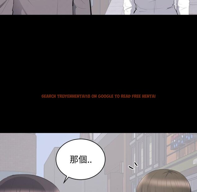 查看漫画豪門千金的男人 - 第11話 - tymanga.com中的4459097图片