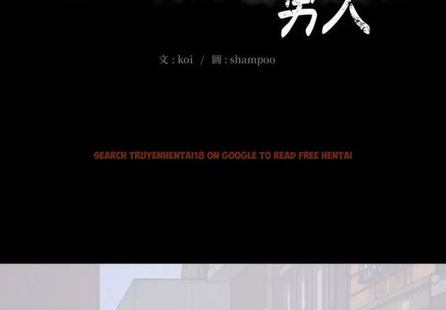 查看漫画豪門千金的男人 - 第12話 - tymanga.com中的4478823图片 查看漫画豪門千金的男人 - 第12話 - tymanga.com中的4478823图片