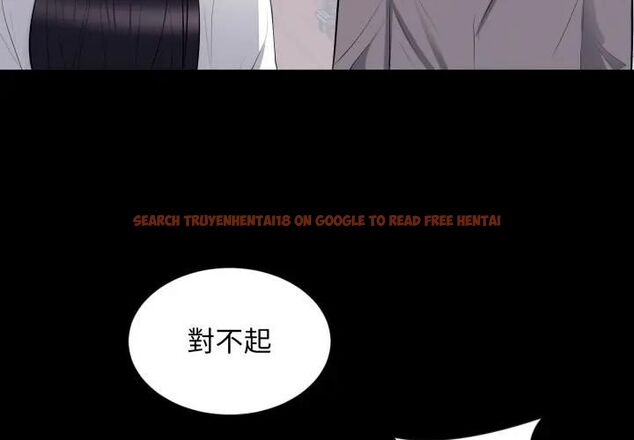 查看漫画豪門千金的男人 - 第12話 - tymanga.com中的4478825图片 查看漫画豪門千金的男人 - 第12話 - tymanga.com中的4478825图片