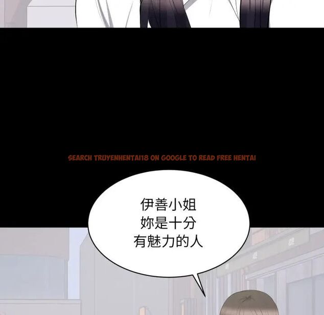 查看漫画豪門千金的男人 - 第12話 - tymanga.com中的4478827图片 查看漫画豪門千金的男人 - 第12話 - tymanga.com中的4478827图片