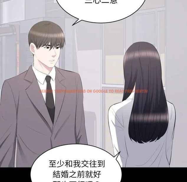 查看漫画豪門千金的男人 - 第12話 - tymanga.com中的4478831图片 查看漫画豪門千金的男人 - 第12話 - tymanga.com中的4478831图片