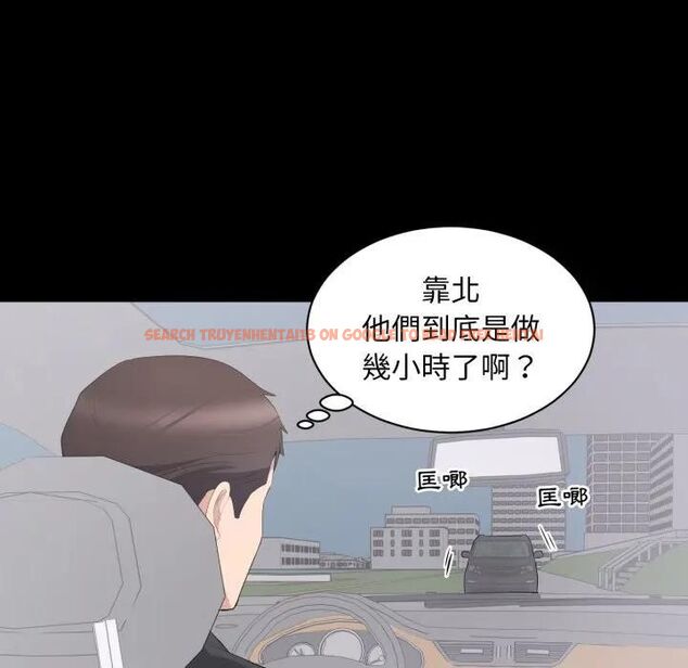 查看漫画豪門千金的男人 - 第12話 - tymanga.com中的4478834图片 查看漫画豪門千金的男人 - 第12話 - tymanga.com中的4478834图片