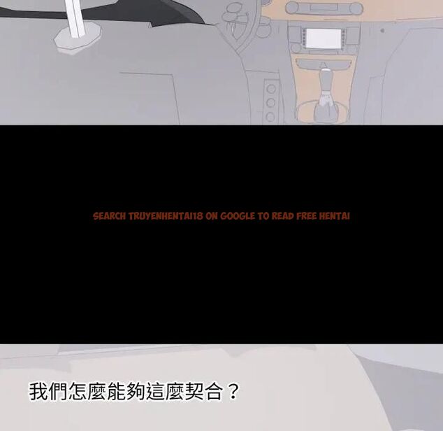 查看漫画豪門千金的男人 - 第12話 - tymanga.com中的4478835图片 查看漫画豪門千金的男人 - 第12話 - tymanga.com中的4478835图片
