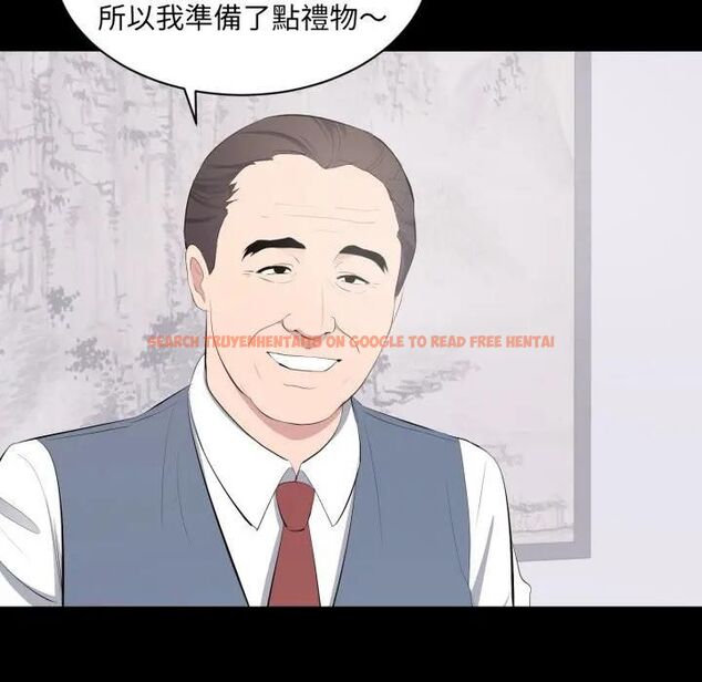 查看漫画豪門千金的男人 - 第12話 - tymanga.com中的4478846图片 查看漫画豪門千金的男人 - 第12話 - tymanga.com中的4478846图片