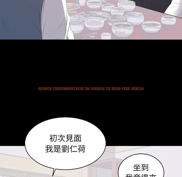 查看漫画豪門千金的男人 - 第12話 - tymanga.com中的4478852图片 查看漫画豪門千金的男人 - 第12話 - tymanga.com中的4478852图片