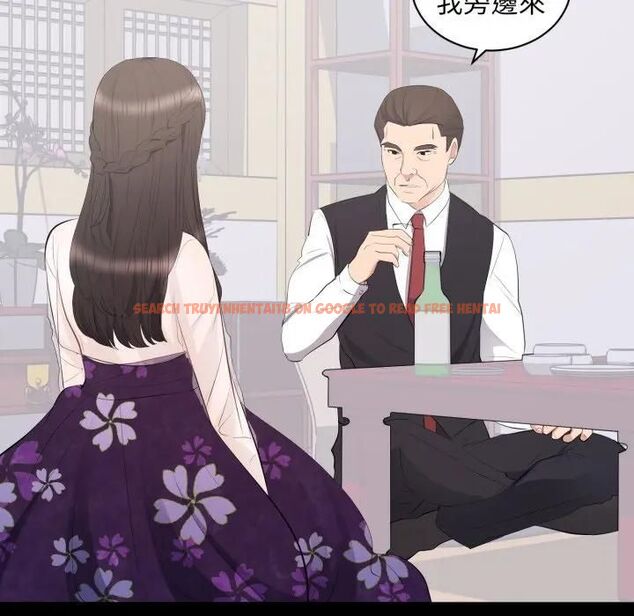 查看漫画豪門千金的男人 - 第12話 - tymanga.com中的4478853图片 查看漫画豪門千金的男人 - 第12話 - tymanga.com中的4478853图片