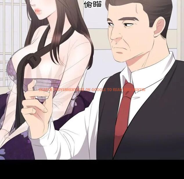 查看漫画豪門千金的男人 - 第12話 - tymanga.com中的4478855图片 查看漫画豪門千金的男人 - 第12話 - tymanga.com中的4478855图片