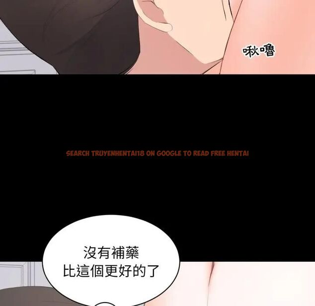 查看漫画豪門千金的男人 - 第12話 - tymanga.com中的4478895图片 查看漫画豪門千金的男人 - 第12話 - tymanga.com中的4478895图片