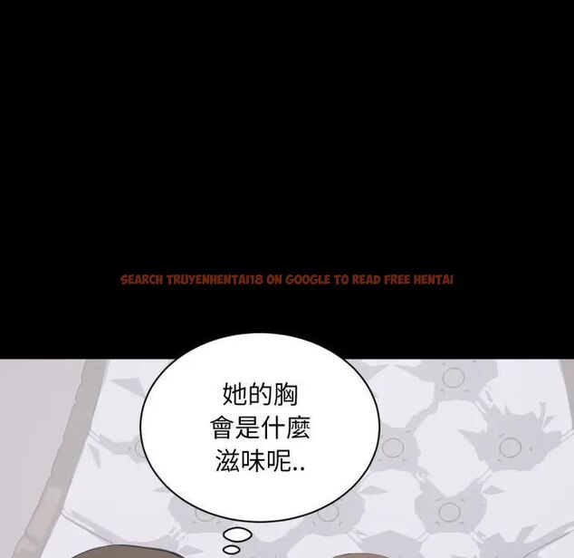 查看漫画豪門千金的男人 - 第12話 - tymanga.com中的4478897图片 查看漫画豪門千金的男人 - 第12話 - tymanga.com中的4478897图片