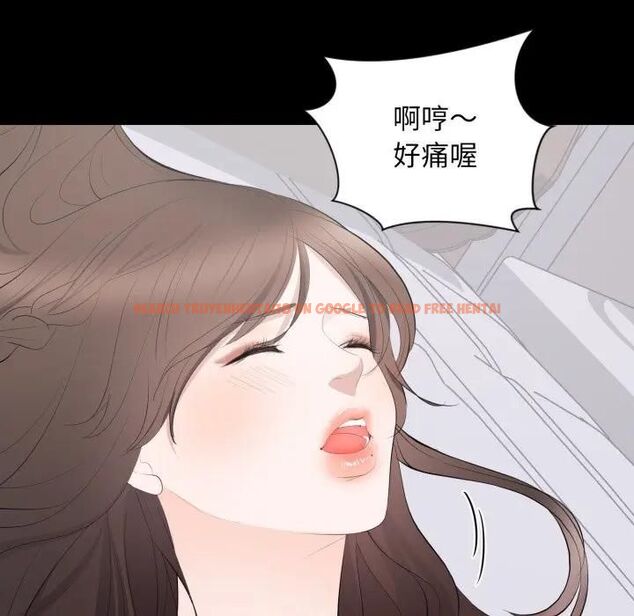 查看漫画豪門千金的男人 - 第12話 - tymanga.com中的4478907图片 查看漫画豪門千金的男人 - 第12話 - tymanga.com中的4478907图片