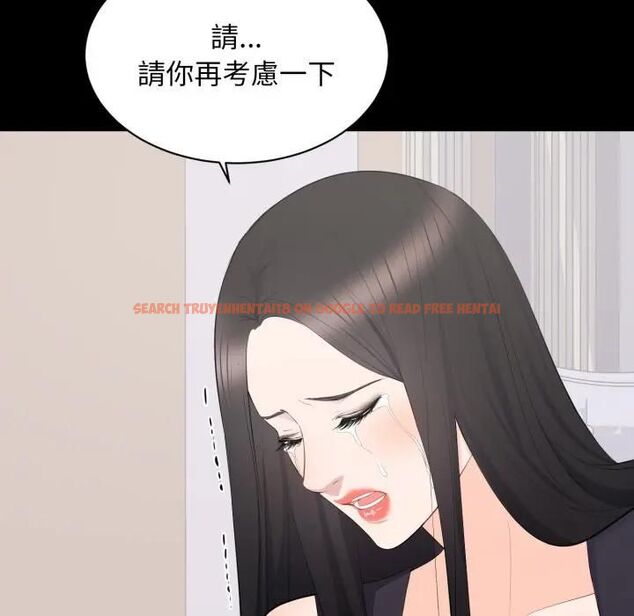 查看漫画豪門千金的男人 - 第12話 - tymanga.com中的4478945图片 查看漫画豪門千金的男人 - 第12話 - tymanga.com中的4478945图片