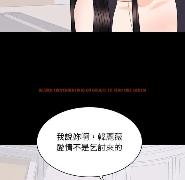 查看漫画豪門千金的男人 - 第12話 - tymanga.com中的4478946图片 查看漫画豪門千金的男人 - 第12話 - tymanga.com中的4478946图片