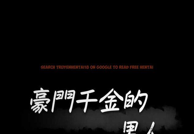 查看漫画豪門千金的男人 - 第13話 - tymanga.com中的4498772图片 查看漫画豪門千金的男人 - 第13話 - tymanga.com中的4498772图片
